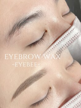 アイビー 姫路店(eyebee)/アイブロウWAX