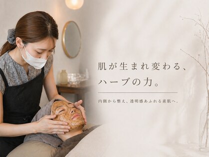 シアン(CYAN)の写真