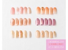 シンプルジョイ(Simple joy)/オフィス定額ネイル