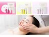 【オールハンド濃密ケア+高機能美顔器】保湿特化★艶肌実感コース