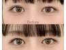 上がるマツエク【アンドヘルシー】マツエク100本+まつ毛パーマ14000⇒10500