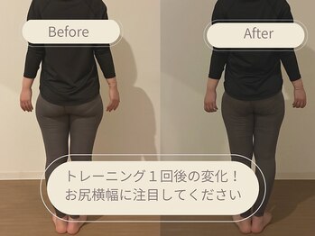 ラフルール(La fleur)の写真/【本気のパーソナル】お悩みに合わせた最適プログラムで身体を変える。ヨガ・ピラティス・筋力UPを凝縮！