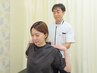 おススメ☆【腕が上げるのが辛い方向け整体】¥14,300⇒11,000