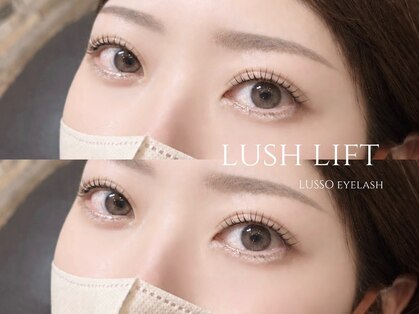 ルッソ(LUSSO)の写真
