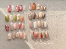 キキ(kiki)/定額コース