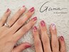 【4本アートorニュアンスデザイン】持ち込みok! ¥9300オフ・ケア込み