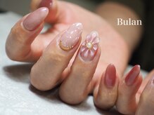 ブラン(Bulan)/デザインコレクション