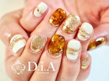ネイルズアンドスクール ダイヤ(nails&school D.I.A)/