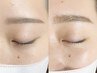 【美眉】アイブロウWAX ¥6,600