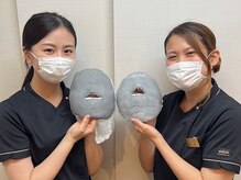 さつき整骨院/さつき整骨院