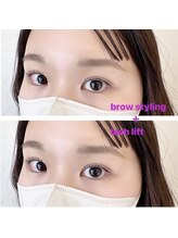 ブルーアイズ トウキョウ(BLUE EYES)/只今イチオシ！セットメニュー