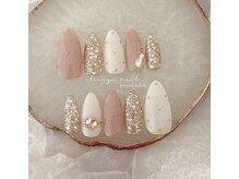 アリエル(Ariel)/