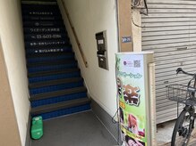 足楽の雰囲気（日頃のお疲れをじっくり解消、癒しのお時間をご堪能♪）