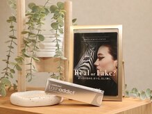 アイビー 国分寺店(eyebee)/ラッシュアディクト正規取扱店♪