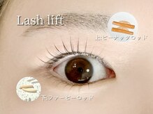 ノク(nok)/上下ラッシュリフト