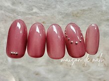 メゾン ド ナリ(maison de NALI)/シンプルアート6500円☆色変えOK