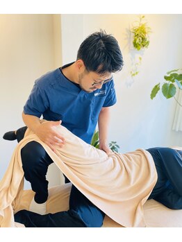 エンジョイント(縁joint)/全身の疲労が取れない方