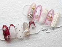 キューティプティ 池袋東口店(Cutie puti)/クリスマス、冬マグネット