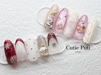 キューティプティ 池袋東口店(Cutie puti)/クリスマス、冬マグネット