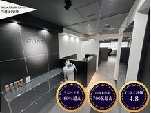 グライド アイブロウアンドビューティー(GLIDE)