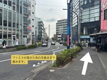 ルポ(Repos.)/～お店までの道案内４～