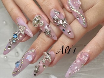 アリィ(Ali'i)/ゴテゴテネイル