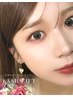 【6/21まで☆期間限定】まつげパーマ¥6,160→¥4,400