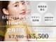 アルゴ 南茨木駅前店(ALGO)の写真
