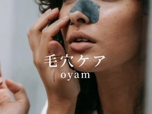 オヤム(oyam)
