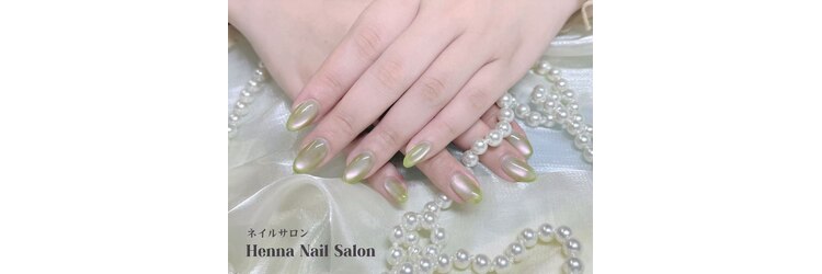 ヘンナ(Henna)のサロンヘッダー