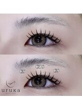 ウルカ 小田原店(uruka)/フラットラッシュ