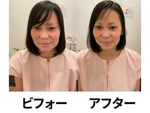 名古屋鍼灸 美容健康院の雰囲気（BA）