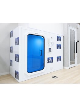 疲れを解消したい