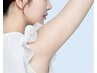【学割U24】無料カウンセリング+1回脇脱毛体験☆NEW OPEN