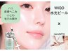 【シワ、毛穴の開き、皮膚へこみ】WIQO水光ピール×nanoMTS
