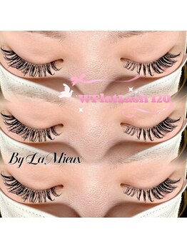 ラ ミュー(LaMieux)/Wフラット120束☆LDカール