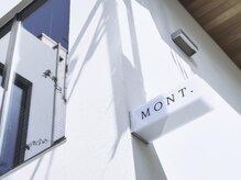 スイウ 中目黒店(SUiU)/【MONT.】の文字が目印です◎