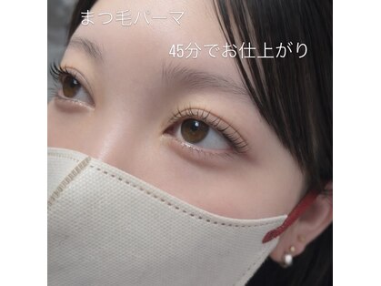 アイラッシュ ブー(Eyelash Boo)の写真