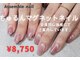 アッサンブレ 豊洲店(Assemble)の写真