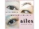 エール(ailes)の写真