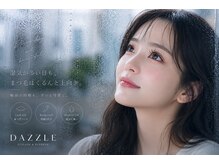 ダズル(DAZZLE)