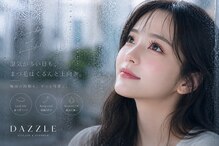 ダズル(DAZZLE)