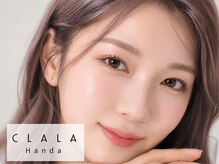 クララハンダ(CLALA Handa)の雰囲気(【半田駅/ネイル/マツエク】スタッフ一同心よりお待ちしてます♪)