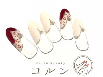 コルン/ゴージャス定額¥7,810