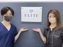 エリート 神戸三宮(ELITE)