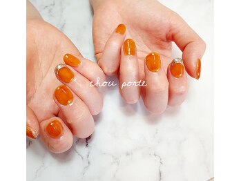 シュポルテ(chou porte)/