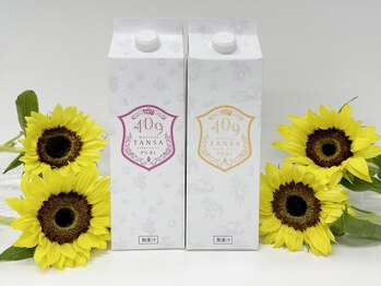 エヴァーグレース 横浜店/短鎖脂肪酸（PS-B1）ドリンク