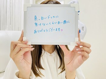 エンコロレ(encolore)/《お客様の声》