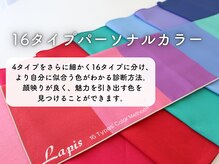 ブルーム(Bloom.)