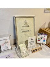 オアシスサカエ(OASIS SAKAE)/【お支払い方法】